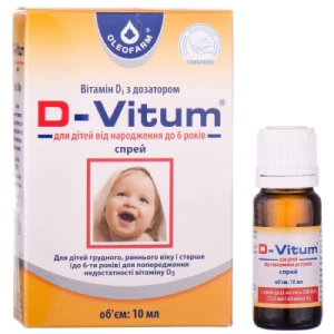 D-Vitum (Д-Вітум) спрей для дітей від народження до 6 років із вітаміном D3 флакон 10 мл- ціни у Дрогобичі