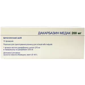 Дакарбазин порошок лиофилизированный для приготовления раствора для инъекций 200мг флакон №10- цены в Баштанке