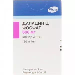 Далацин Ц Фосфат раствор для инъекций 150мг мл ампулы 4мл №1- цены в Южноукраинске