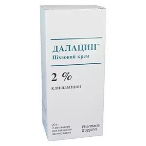 Далацин крем 2% туба 20г- цены в Кременчуге