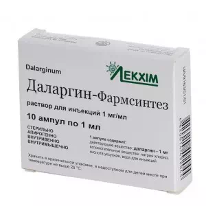 Даларгин-Фармсинтез раствор для инъекций 1мг/мл ампулы 1мл №10- цены в Южноукраинске