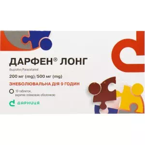 Дарфен Лонг таблетки покрытые пленочной оболочкой 200мг/500мг №10- цены в Кропивницкий