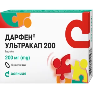 Дарфен Ультракап 200 капсулы мягкие 200мг №10(10х1)- цены в Тернополе