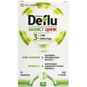 Дефлю захист Цинк таблетки жувальні №30- ціни у Харкові