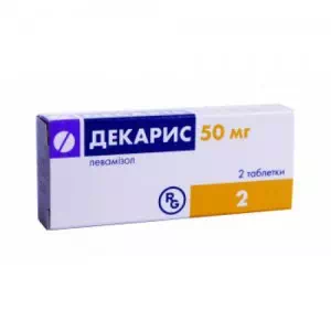 Декарис таблетки 50мг №2- цены в Тернополе