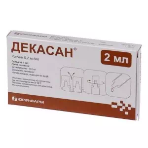 Декасан розчин 0.2 мг/мл по 2 мл №12 у контейнері- ціни у Ківерцях