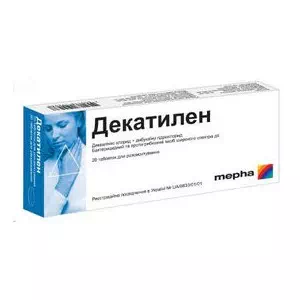 Декатилен таблетки для рассасывания №20- цены в Кременной