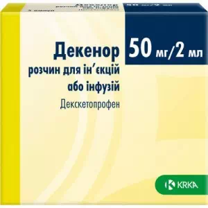 ДЕКЕНОР розчин д/ін. та інф. 50 мг/2 мл по 2 мл №5 (5х1) в амп.- ціни у Харкові