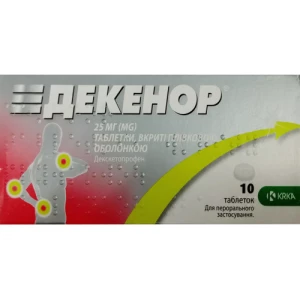 Декенор таблетки покрыты пленочной оболочкой по 25 мг блистер №10- цены в Каменское