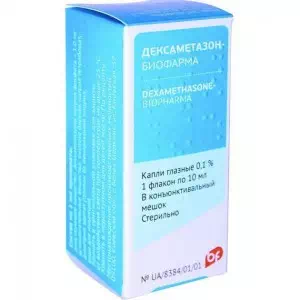 Дексаметазон-Биофарма капли глазные 0.1% флакон пластиковый 10мл- цены в Днепре