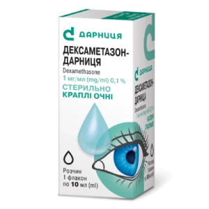 Дексаметазон-Дарница краплі очні 0.1% флакон 10мл- ціни у Дніпрі