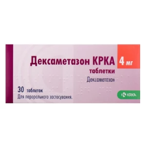 Дексаметазон КРКА таблетки по 4 мг №30 (10х3)- ціни у Сумах