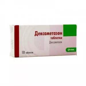 Дексаметазон КРКА таблетки 20мг №10 (10х1)- цены в Тернополе