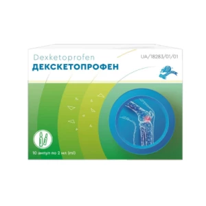 Декскетопрофен раствор для инъекций 50 мг/2 мл в ампулах по 2 мл №10- цены в Славянске