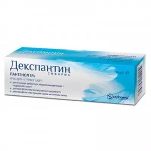 Декспантін Софарма мазь туба 30г- ціни у Хмільнику