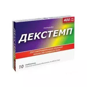 Декстемп таблетки, в/плів. обол. по 200 мг №10- ціни у Першотравенську