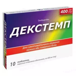 Декстемп таблетки, в/плів. обол. по 400 мг №10- ціни у Одесі