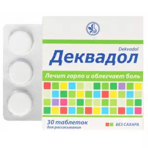 Деквадол таблетки для рассасывания №30 (6х5) блистер- цены в Славянске