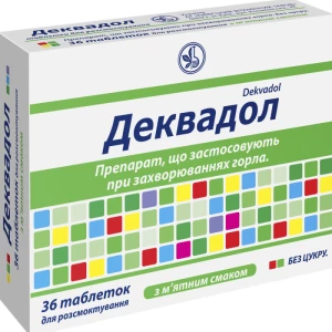Деквадол таблетки для розсмоктування зі смаком М'яти №36- ціни у Дніпрі