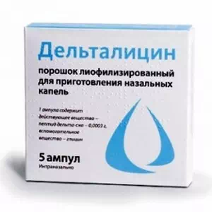 Дельталицин порошок лиофилизированный для приготовления назальных капель 0.0003г №5- цены в Соледаре