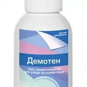 Демотен гель дерматологический 100мл- цены в Павлограде
