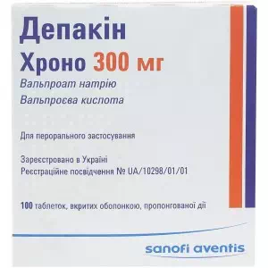 Депакин Хроно таблетки 300мг №100- цены в Днепре