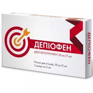 Депиофен раствор для инъекций 50мг/2мл по 2мл ампулы №5- цены в Днепре