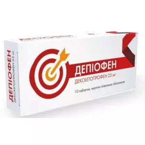 Депіофен таблетки 25мг №10- ціни у Краматорську