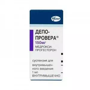 Депо-провера суспензія д/ін. 150 мг/мл по 1 мл №1 у флак.- ціни у Луцьку