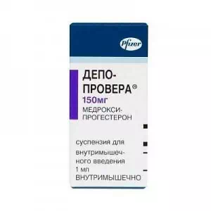 Депо-провера суспензія д/ін. 150 мг/мл по 1 мл №1 у флак.- ціни у Одесі