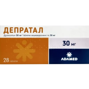 Депратал таблетки кишечнорастворимые 30мг №28 (7х4)- цены в Лубны