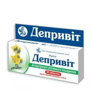 Депривит таблетки 60мг №30- цены в Новомосковске