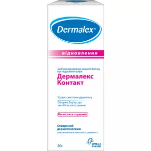 Дермалекс Контакт экзема (Contact Eczema) крем туба 30Г- цены в Днепре