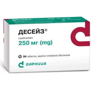 Десейз таблетки покриті плівковою оболонкою 250мг №30- ціни у Харкові