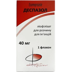 Деспазол ліофілізат для розчину для ін'єкцій по 40 мг флакон №1- ціни у Покрові