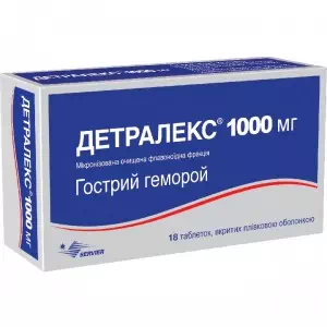 ДЕТРАЛЕКС 1000 МГ таблетки, в/плів. обол. по 1000 мг №18 (9х2)- ціни у Кремінній