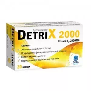 Відгуки про препарат Детрикс 2000 капс. N30