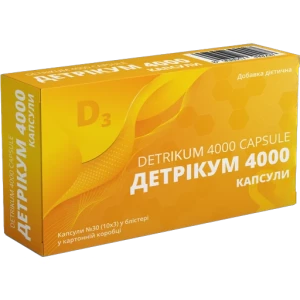 Детрікум 4000 капсули Vitacore №30- ціни у Івано - Франківську