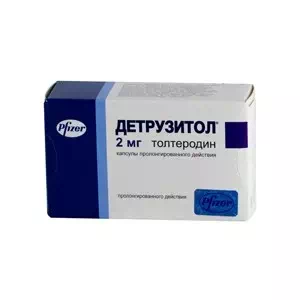 Детрузитол таблетки 2мг №506- ціни у Добропіллі