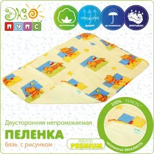Детская непромокаемая пеленка Premium бязь с рисунком 65х90 в ассорт.- цены в Орехове