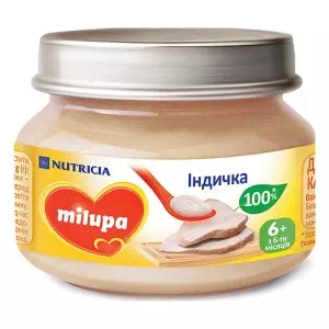 Детское пюре мясное Индейка Milupa- цены в Кропивницкий