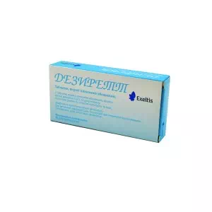 Інструкція до препарату Дезиретт таблетки вкриті плівковою оболонкою по 0,075 мг №28