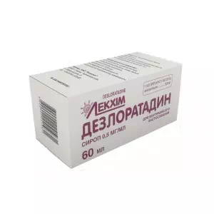Дезлоратадин сироп 0.5мг/мл 60мл- ціни у Дружківці