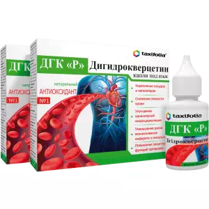 Дигідрокверцетин Р (ДГК Р) краплі 3000мг 15мл- ціни у Павлограді