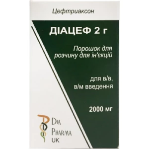 Діацеф 2 г порошок для розчину для ін'єкцій по 2000 мг у флаконі №1- ціни у Лубни