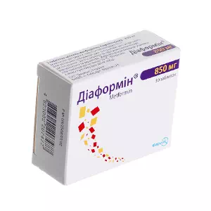 Диаформин таблетки 850мг №30- цены в Доброполье