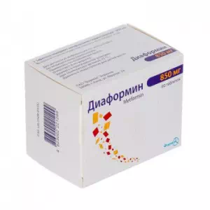 Диаформин таблетки 850мг №60- цены в Житомир