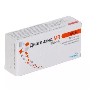 Диаглизид MR таблетки 60мг №30- цены в Каменское