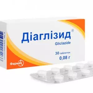 Діаглізид таблетки 0.08г №30- ціни у Соледарі