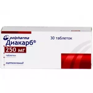 Диакарб таблетки 250мг №30- цены в Новомосковске